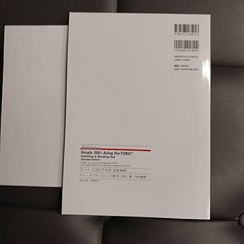 Amazon.co.jp: 写真のTOEICテキストと解説集 simply 500 acing